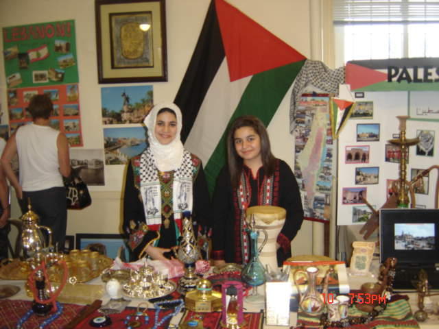 Palestine